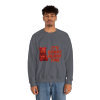It’s Gummy Nummy Time – Evil Gummy Bear Sweatshirt